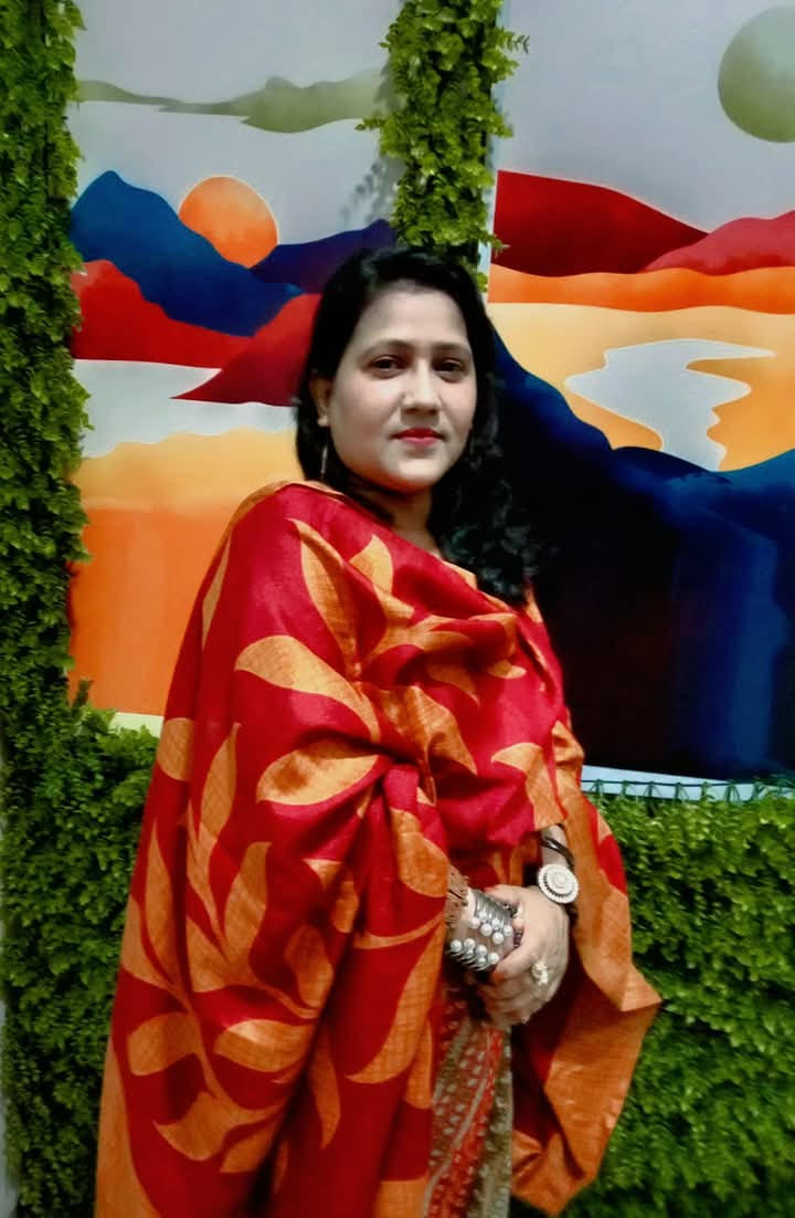 মোছাঃ মরিয়ম ইসলাম