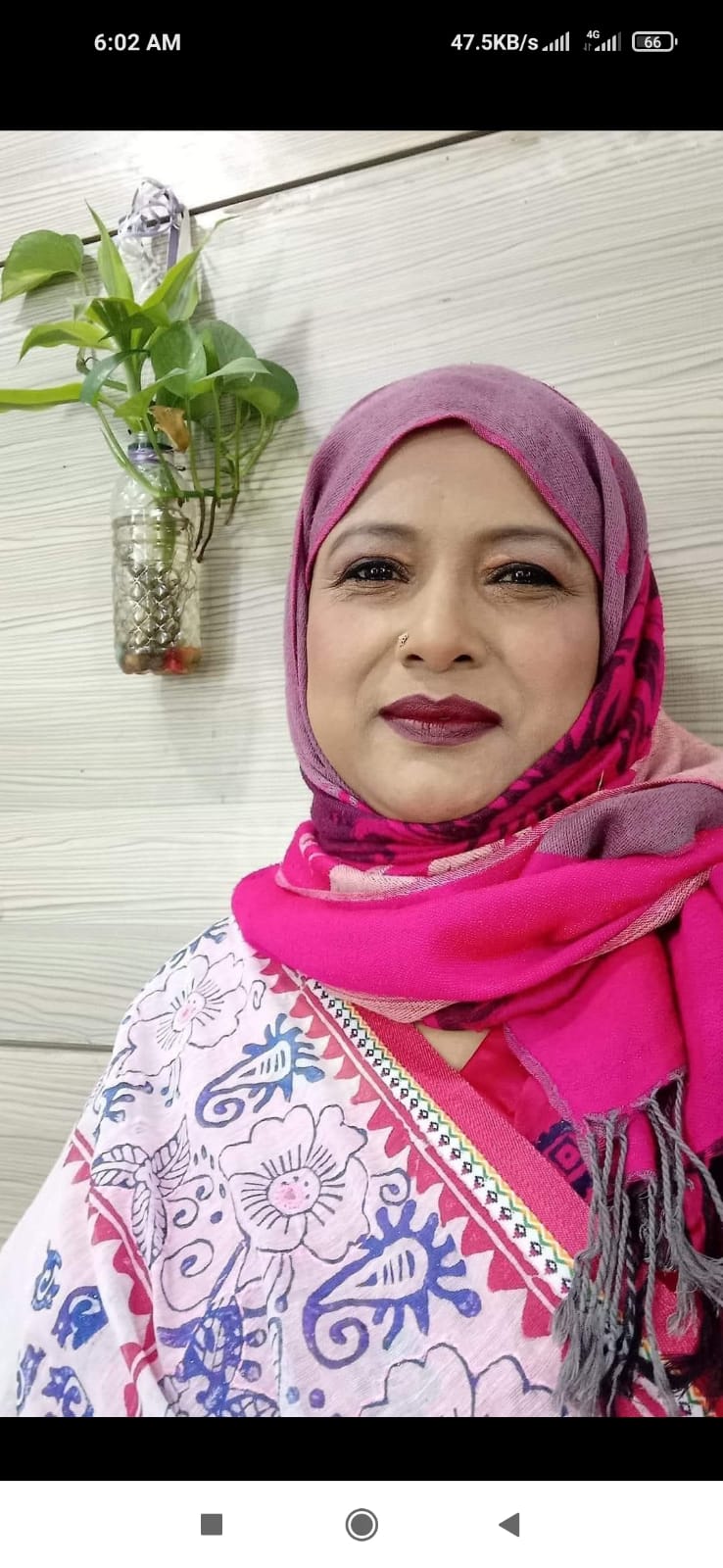 মোছাঃ মুক্তি বেগম