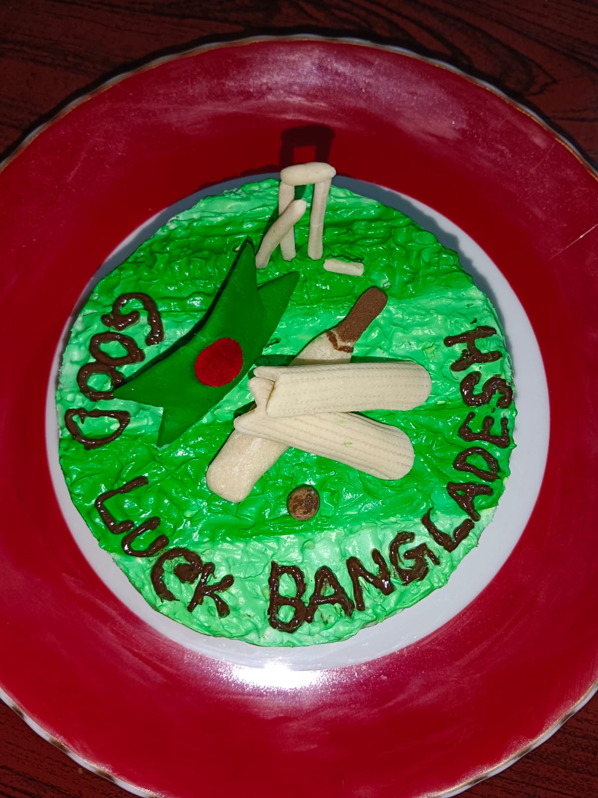 সুরাইয়া তাজিন 