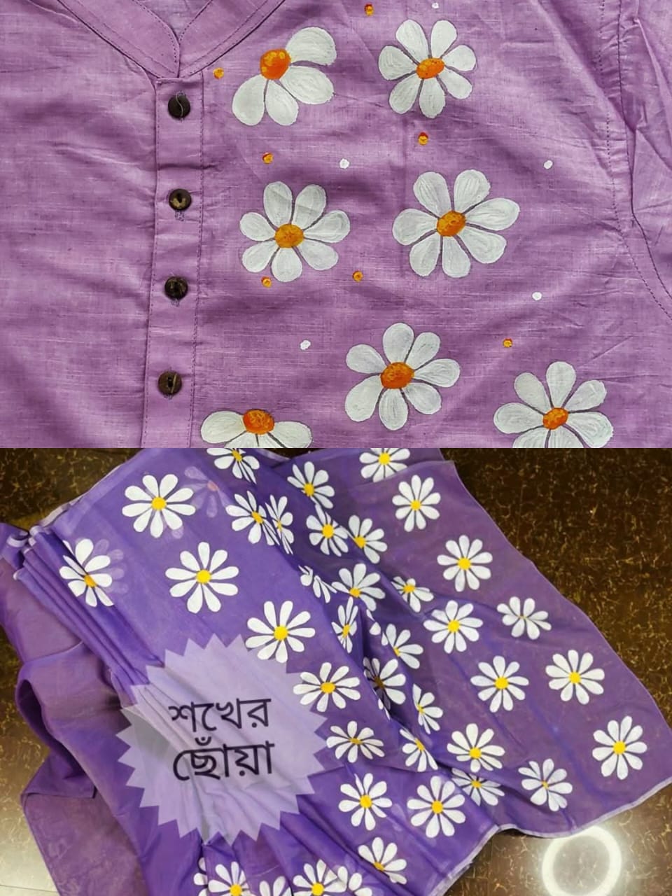 Additional Image 3