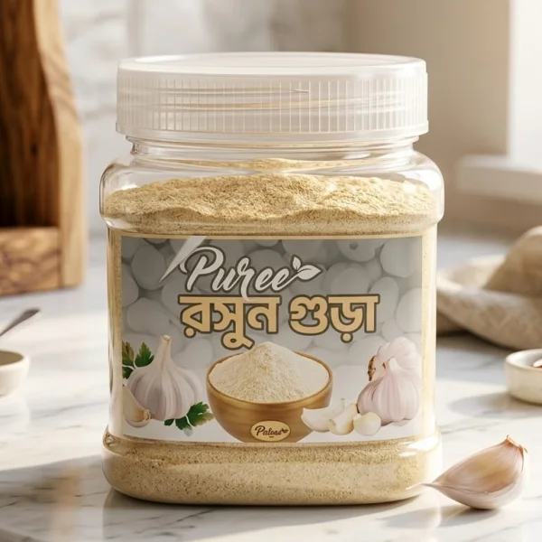 Product 2